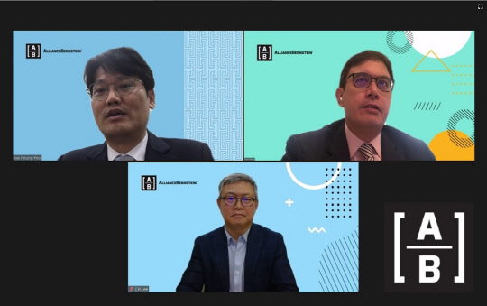 AB자산운용, 2021년 하반기 글로벌 주식 및 채권 시장 전망 간담회 연합뉴스